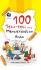 100 Teka-Teki Yang Mencerdaskan Anda